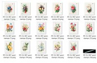 CU 067 POST STAMPS