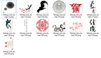 ASIA STAMPS
