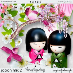 JAPAN MIX 2 JAPAN MIX 2