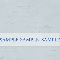 CU 989 PAPERS
