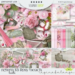 RETURN TO ROSY BEACH BUNDLE